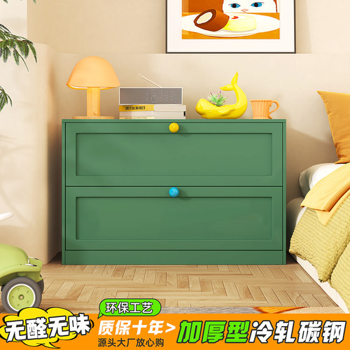 【全网热卖】多巴胺床头柜