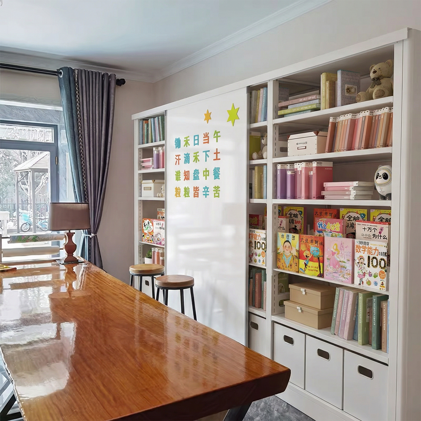 家用钢制书架带磁吸白板门客厅卧室图书馆绘本架多层落地儿童书柜,住宅家具,书架,淘宝优惠券,粉丝福利购,淘宝优惠卷