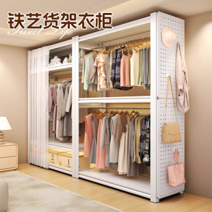 货架衣柜家用落地开放式衣帽间组装金属衣架出租房铁艺衣物收纳架
