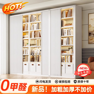 钢制图书馆书架家用儿童置物架客厅落地书籍绘本架铁艺推拉门书柜