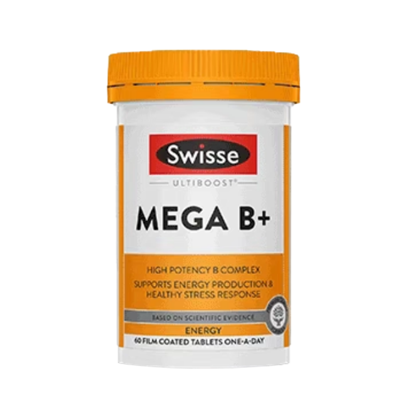 swisse复合维生素B族官方旗舰店