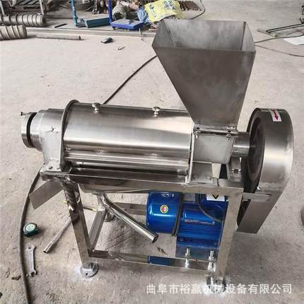 黄瓜西瓜不锈钢榨汁机胡萝卜西兰花果蔬压榨设备大功率商用压榨