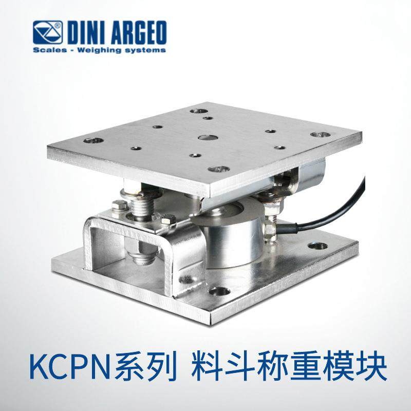 智能称重模块轮辐式传感器料仓罐10吨15吨不锈钢称重模块,搬运/仓储/物流设备,地磅/工业衡器,淘宝优惠券,粉丝福利购,淘宝优惠卷