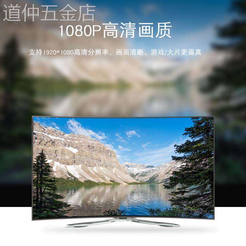 dvi转vga线24+1转接头主机显卡转接显示器dvi-d转换头兼容DVI24+5