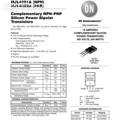 进口全新管王ON安森美MJL4281AMJL4302A功放音响音频精准配对