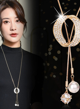 韩版秋冬椭圆珍珠锆石毛衣链女2026新款时尚简约长款项链百搭配饰