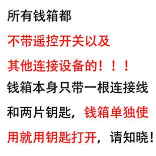 箱收钱柜可独立用抽屉式 钱箱收银箱收钱盒子商用超市收款 带锁