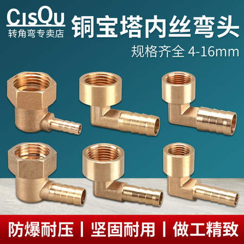 坚固耐用，抗压防爆