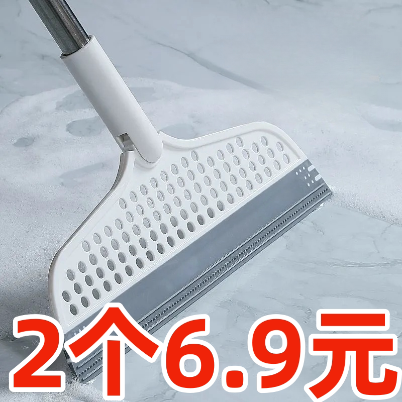 刮水器硅胶地刮家用卫生间浴室地板玻璃刮水神器扫发扫水魔术扫把