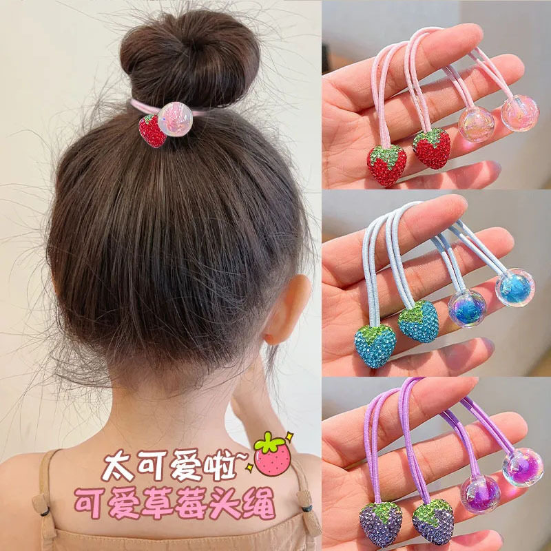 儿童草莓镶钻双头发绳皮筋女童扎辫子头绳发圈公主宝宝扎头发头饰