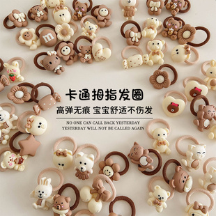 宝宝可爱小号拇指发圈网红奶咖色扎头绳儿童不伤发弹性好皮筋发饰