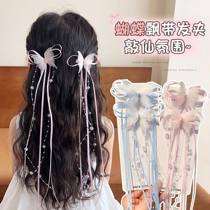 儿童蝴蝶发夹2025新款小女孩丝带珍珠流苏鸭嘴夹侧边发卡公主头饰