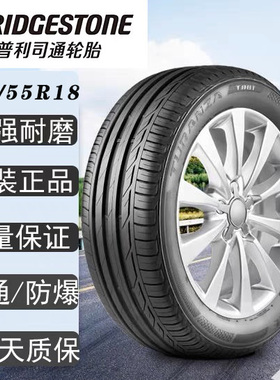 普利司通防爆轮胎235/55R18 100T EL400 TURANZA适配塞纳