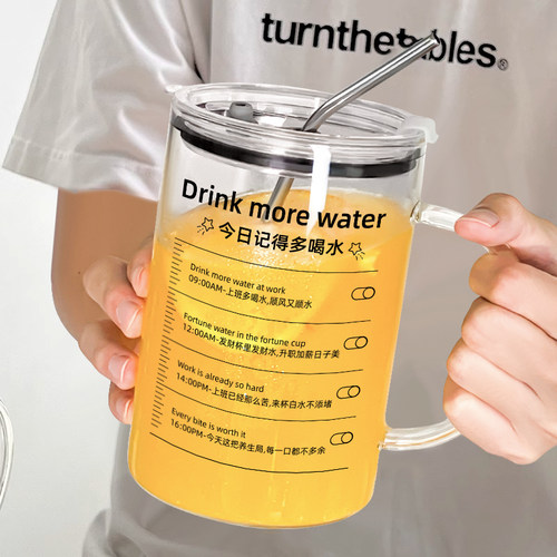 高硼硅玻璃杯大容量1000ml喝水杯