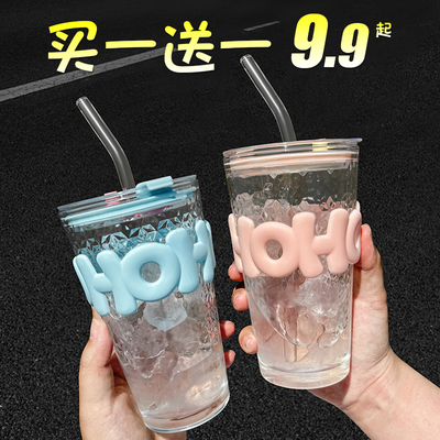 情侣水杯2025新款男女生夏季玻璃杯带盖吸管杯子高颜值家用果汁杯