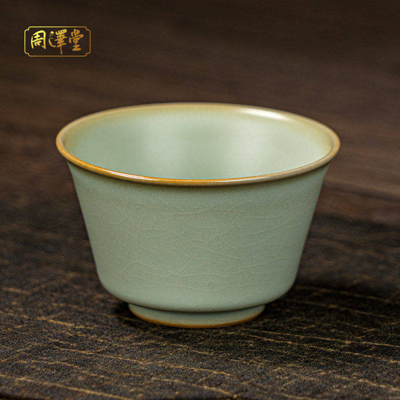 汝窑主人杯马蹄杯开片可养景德镇功夫茶复古单杯薄胎手工茶碗汝瓷,餐饮具,茶杯,淘宝优惠券,粉丝福利购,淘宝优惠卷