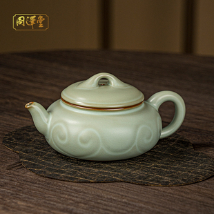 汝窑茶壶单壶手工扁壶复古景德镇陶瓷手工汝瓷功夫茶具家用大容量