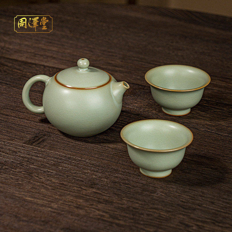 汝窑西施茶壶茶杯套装青瓷礼盒装景德镇汝瓷复古手工粉青色冰裂釉,餐饮具,功夫茶具,淘宝优惠券,粉丝福利购,淘宝优惠卷