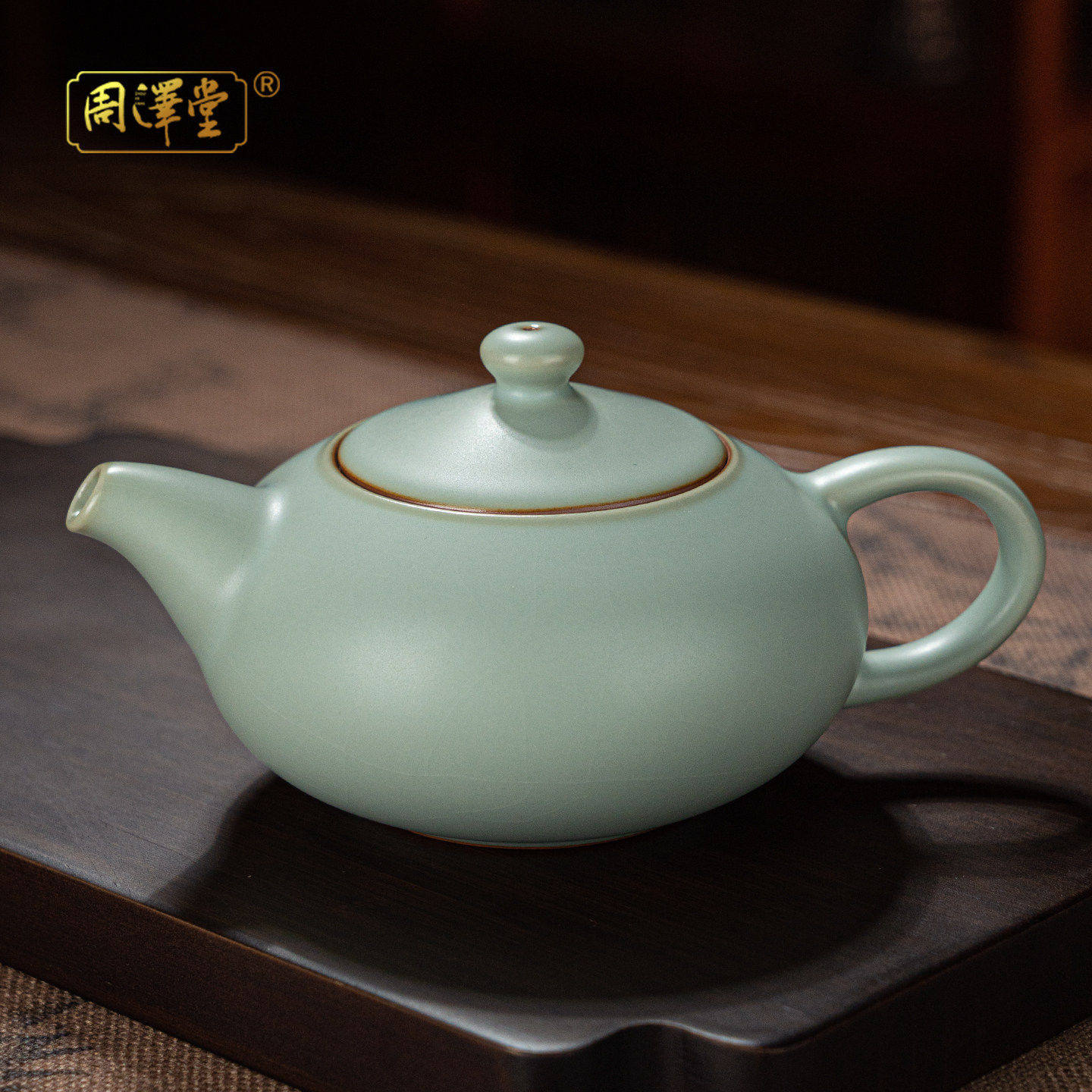 汝窑茶壶陶瓷功夫茶具单壶茶具开片可养景德镇汝瓷天青色礼盒装,餐饮具,茶壶,淘宝优惠券,粉丝福利购,淘宝优惠卷