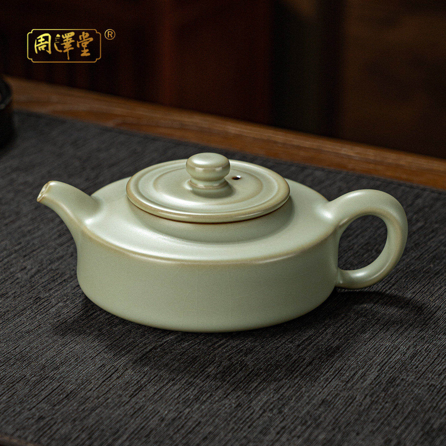 汝窑茶壶单壶手工扁壶复古景德镇陶瓷汝瓷泡茶壶功夫茶具家用送礼,餐饮具,茶壶,淘宝优惠券,粉丝福利购,淘宝优惠卷