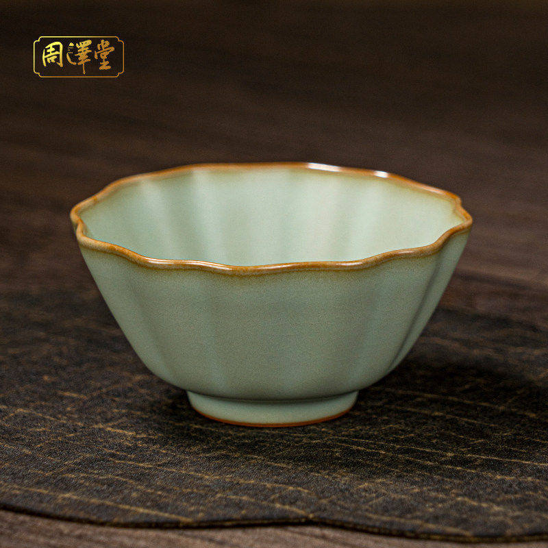 手工汝窑茶杯主人杯单杯陶瓷品茗杯茶盏青瓷景德镇汝瓷功夫茶茶具,餐饮具,茶杯,淘宝优惠券,粉丝福利购,淘宝优惠卷