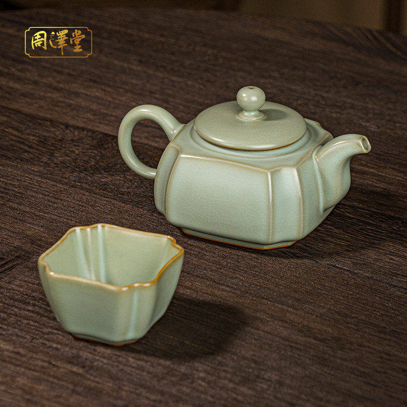 四方壶茶杯组合汝窑景德镇家用泡茶中式陶瓷功夫茶具复古手工礼品,餐饮具,整套茶具,淘宝优惠券,粉丝福利购,淘宝优惠卷