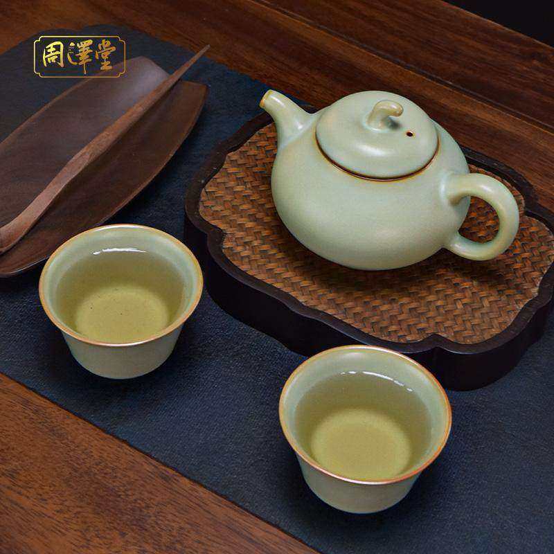 周泽堂汝窑茶具套装一壶两杯汝瓷泡茶壶家用景德镇陶瓷开片可养,餐饮具,功夫茶具,淘宝优惠券,粉丝福利购,淘宝优惠卷