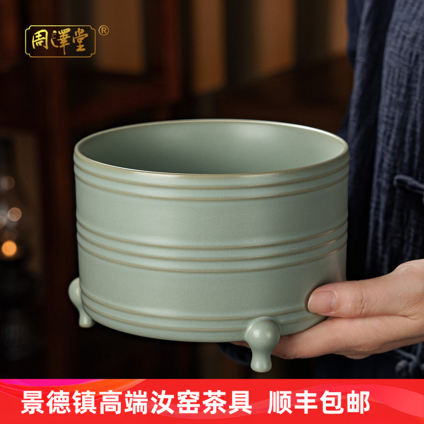 潮流精品，品质保证