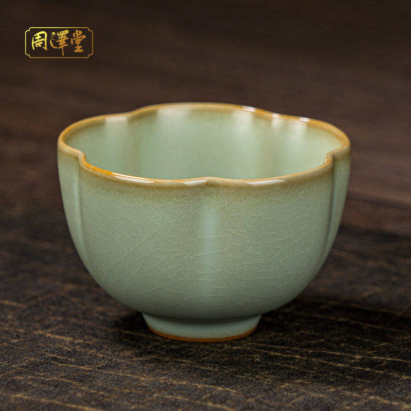 汝窑主人杯复古茶盏景德镇手工陶瓷汝瓷开片品茗杯单杯梅花杯茶杯,餐饮具,茶杯,淘宝优惠券,粉丝福利购,淘宝优惠卷