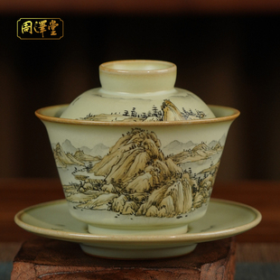 汝瓷手绘知足盖碗富春山居图泡茶壶汝窑手工可收藏省工大师定制款