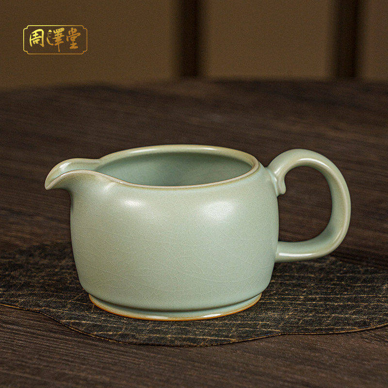 汝窑公道杯分茶器茶海复古茶具配件景德镇青瓷手工仿古家用礼盒装,餐饮具,茶海,淘宝优惠券,粉丝福利购,淘宝优惠卷