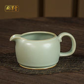 汝窑公道杯分茶器茶海复古茶具配件景德镇青瓷手工仿古家用礼盒装