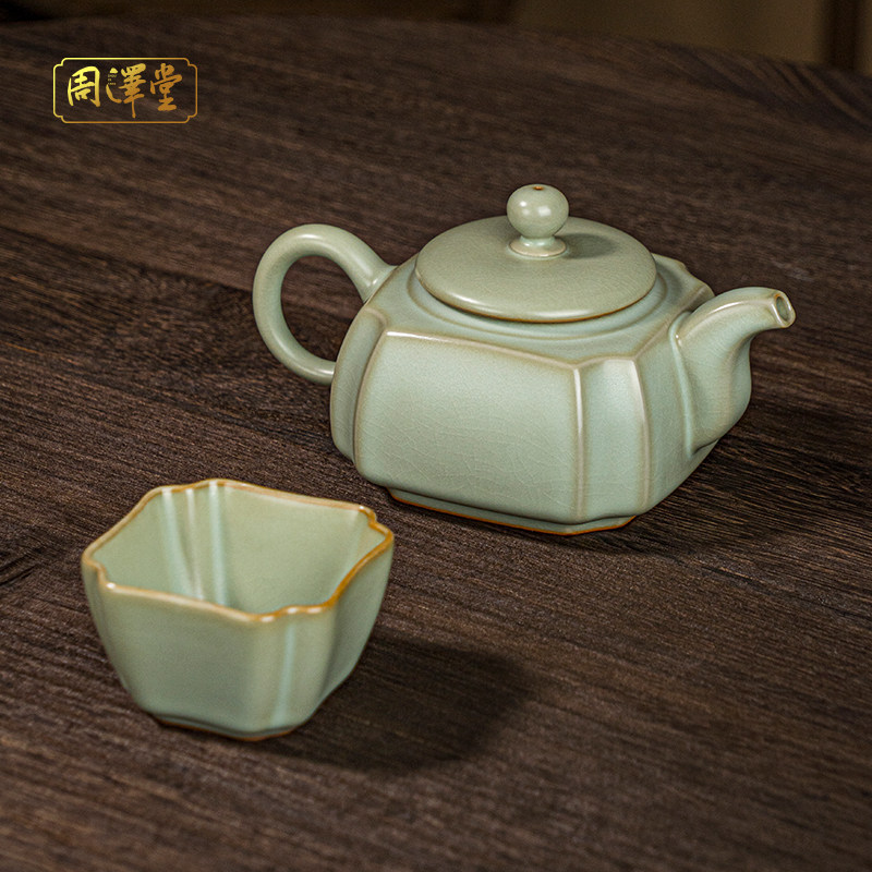 周泽堂陶瓷手工冰裂釉复古