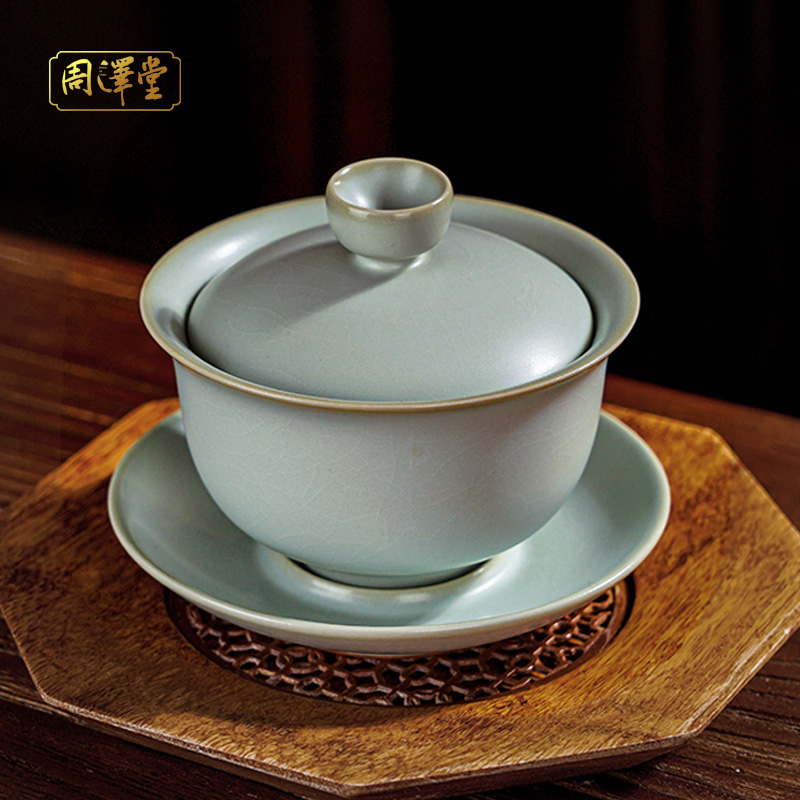 汝窑盖碗茶杯单个大号泡茶碗景德镇汝瓷三才杯手工陶瓷茶具礼盒装