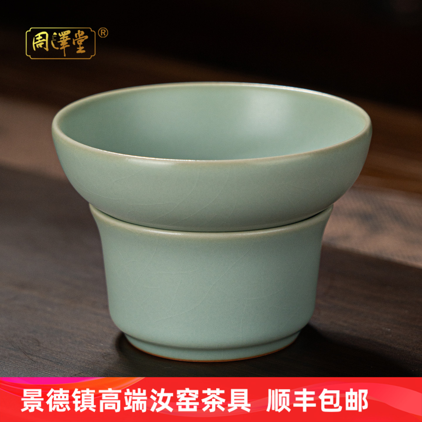 潮流精品，品质保证