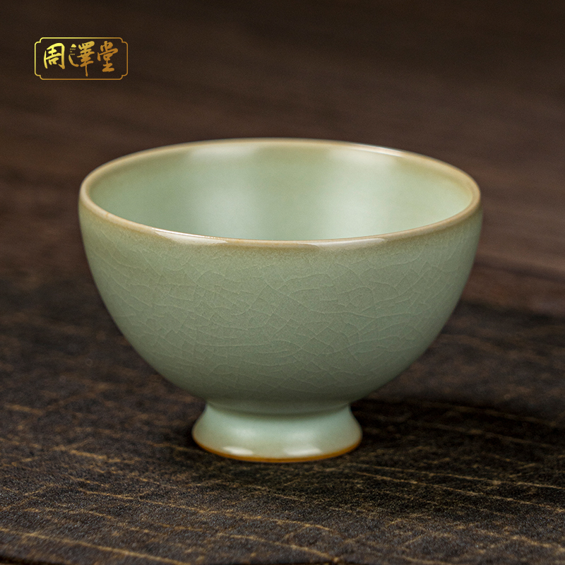 功夫茶汝窑主人杯单杯周泽堂陶瓷