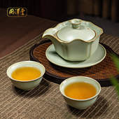 快客杯汝瓷手抓盖碗景德镇陶瓷礼盒装 汝窑旅行茶具套装 户外便携式