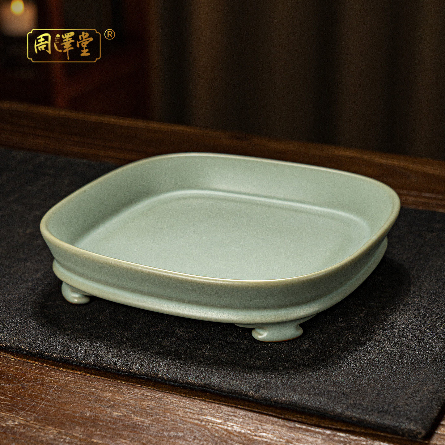 汝窑壶承开片复古干泡台小号四方茶盘养壶茶承托景德镇陶瓷礼盒装