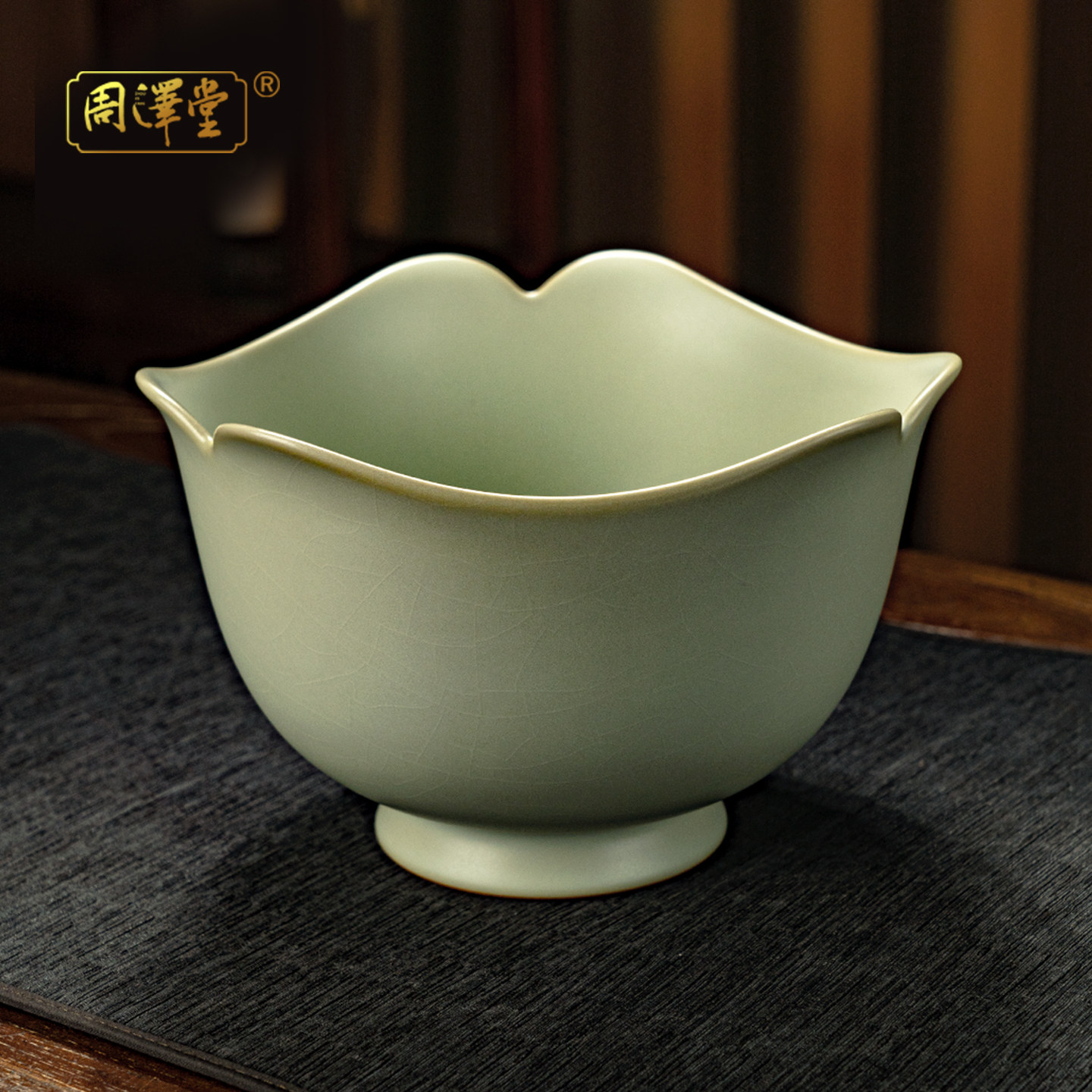 汝窑功夫茶茶洗景德镇水洗陶瓷家用粉青汝瓷茶配复古配件洗杯茶碗