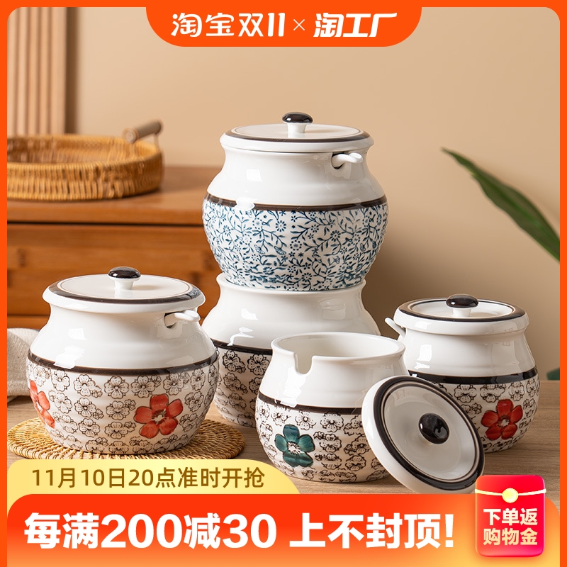 装猪油罐厨房陶瓷调料盒调料罐瓶家用盐罐子辣椒油调味料盒耐高温
