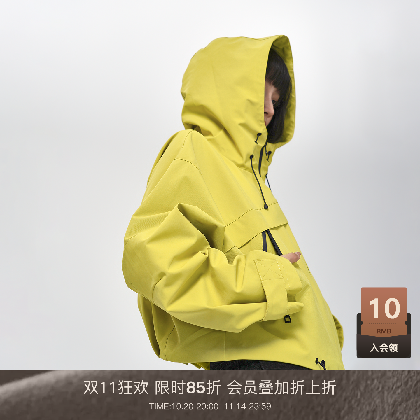LOUZING绿色连帽外套女2025春新款徒步登山夹克小个子短款上衣潮