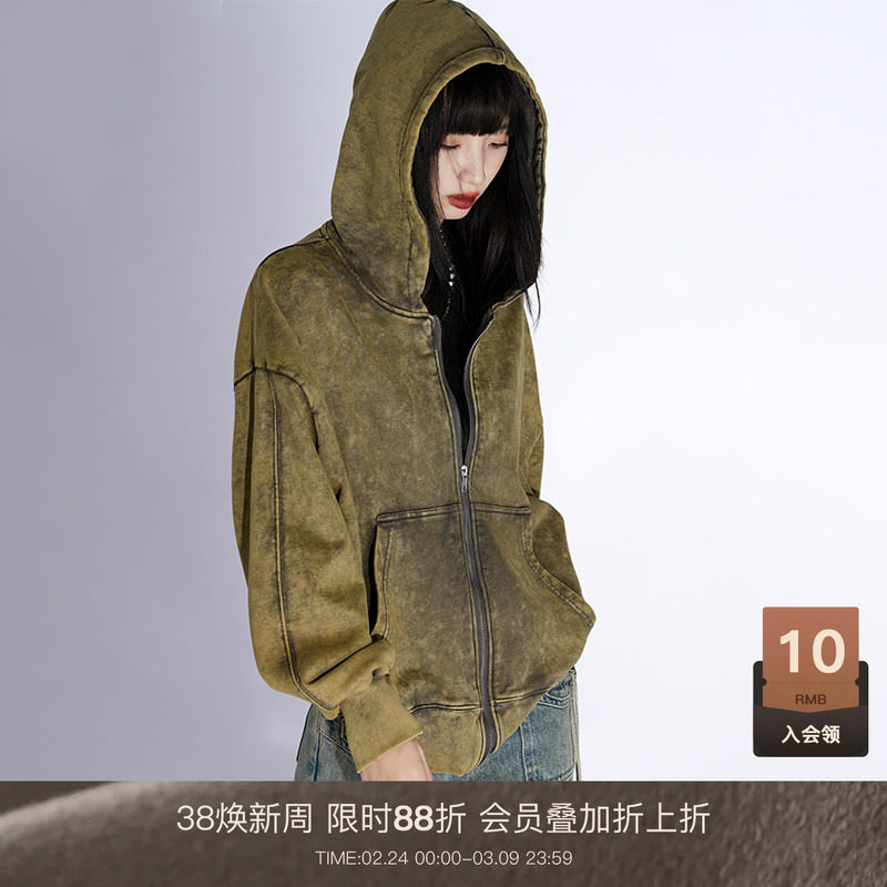 LOUZING美拉德松弛感连帽卫衣外套女2025新款宽松慵懒风韩系开衫