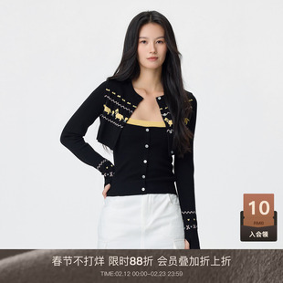 LOUZING黑色费尔岛小狗开衫毛衣外套女修身吊带背心针织两件套潮