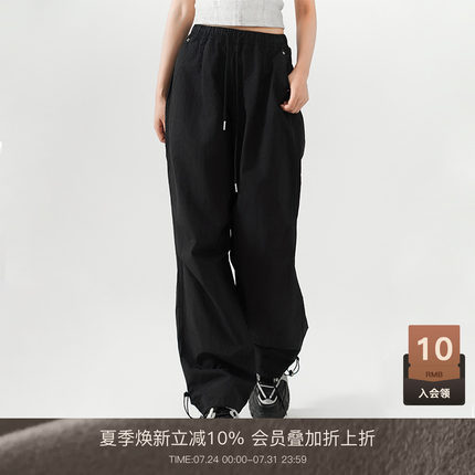LOUZING黑色工装裤女2024新款夏装松紧腰小个子户外休闲登山裤子