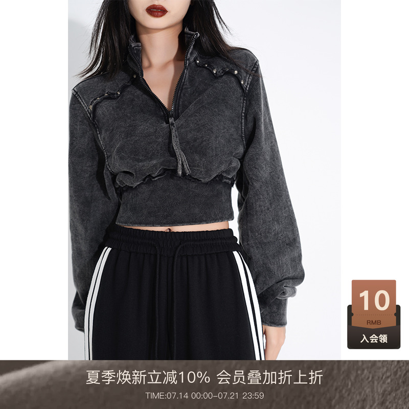 LOUZING短款束腰拉链上衣女25春夏季新款Polo领收腰运动卫衣外套