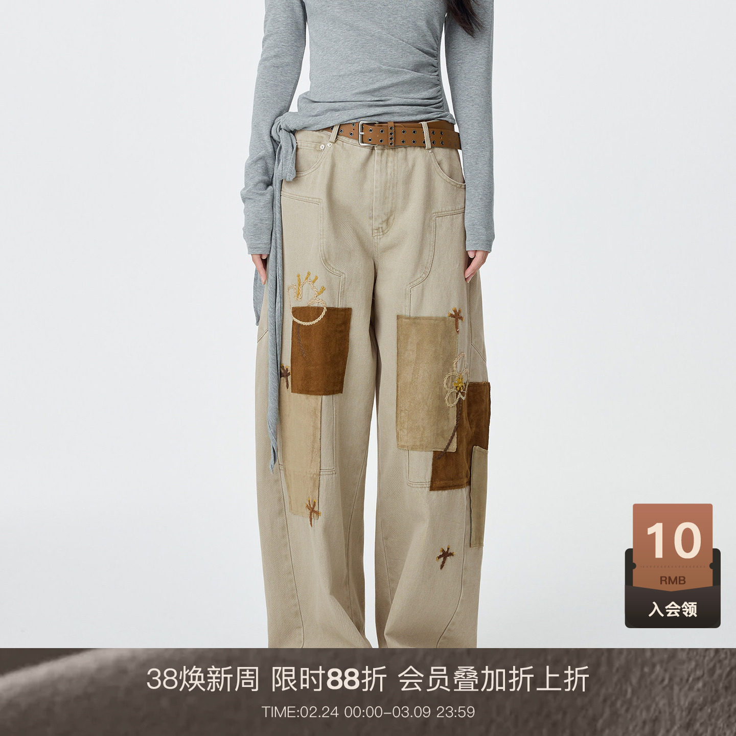 LOUZING复古刺绣弯刀镰刀裤女2026春季新款浅色水洗做旧牛仔裤子