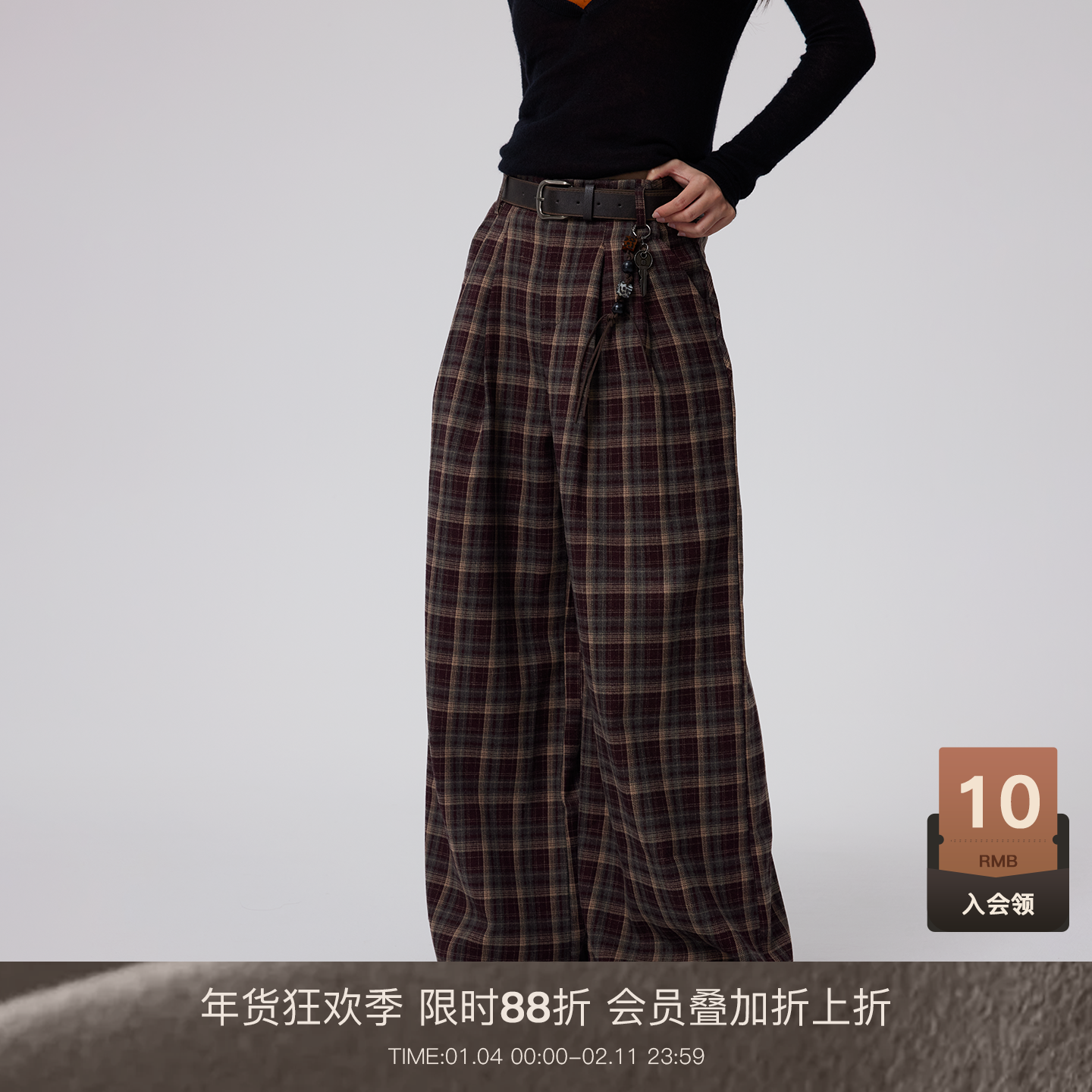 LOUZING美式复古慵懒风红色格子阔腿裤女2025新宽松直筒拖地长裤