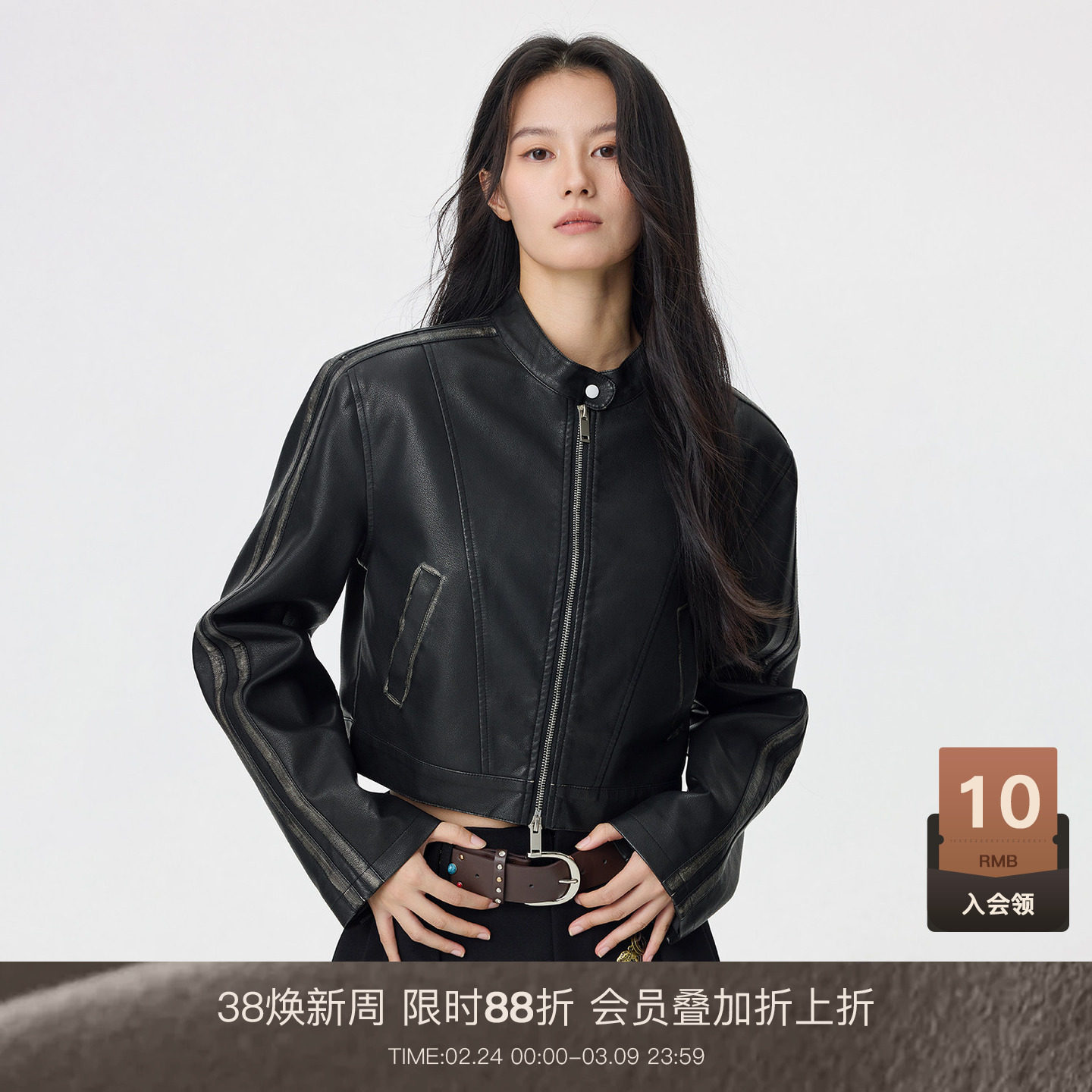 LOUZING美式复古正肩机车服女2026春季新款小个子酷飒风夹克外套