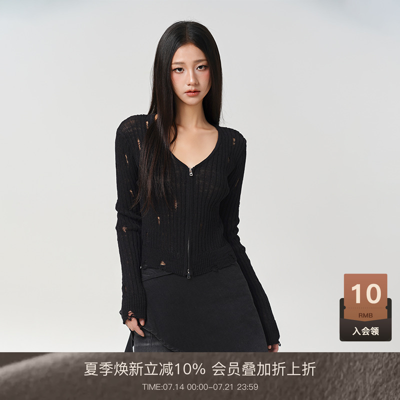 LOUZING针织开衫女2025春夏新款黑色高级感v领毛衣镂空性感上衣潮