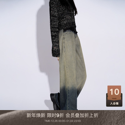 美式复古设计感渐变拼接牛仔裤